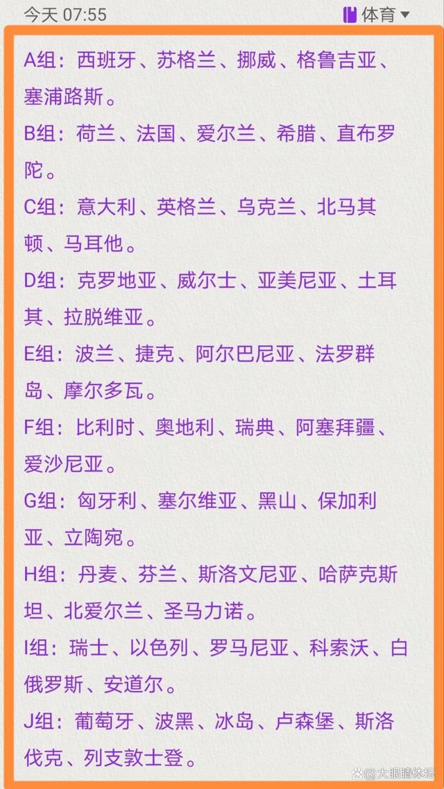 在这部既成人向又不掉朴拙的特辑里，艾米·舒默将一吐为快她的新婚糊口、成长履历、造人那点事和来自母亲的毛病建议。